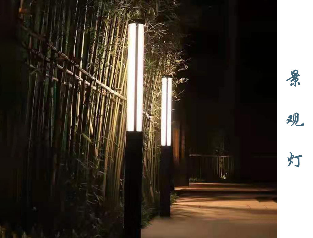 圆形景观灯  JGD-045